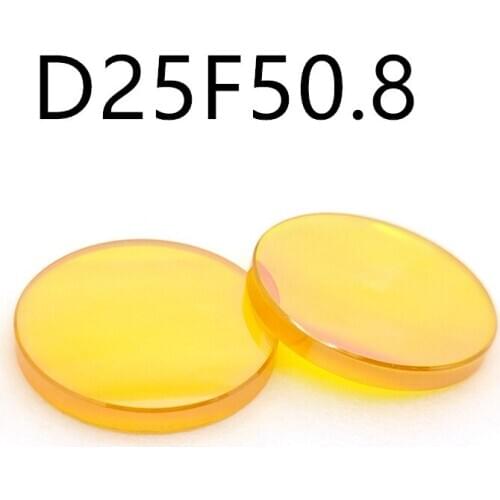 Diameter 25mm focusing lens high power CO2 laser cutting machine cutter mold machine engraving machine lens