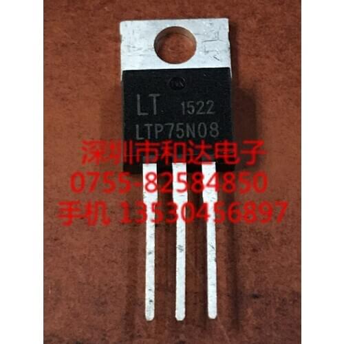 LTP75N08 TO-220 80V 75A