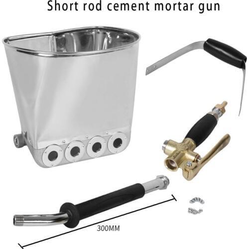Mortar Sprayer Wall Mortar Gun Stucco shovel Hopper Ladle Cement Spray Gun Air Stucco sprayer Plaster Hopper
