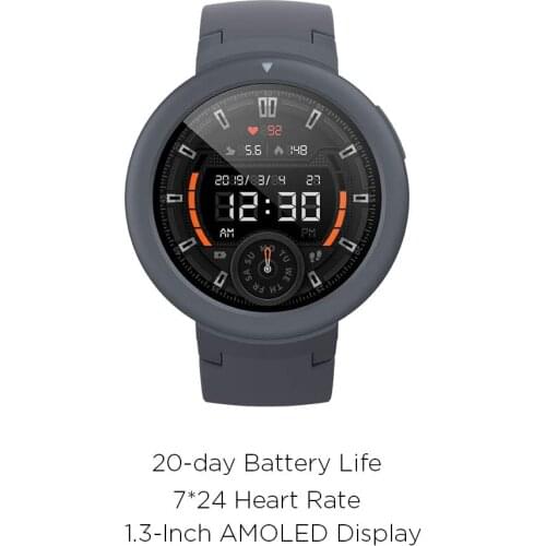 Verge Smart Electronics