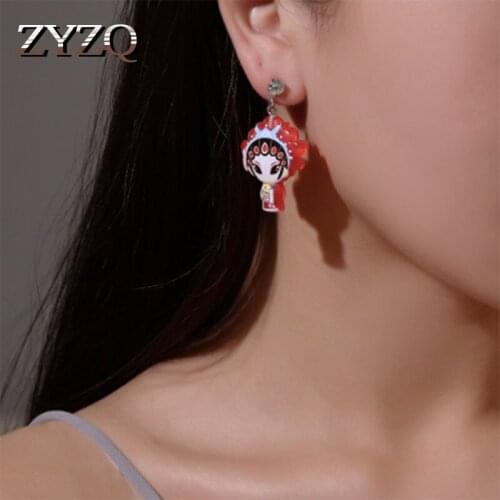 ZYZQ Chinese Peking Opera Character Pendant Earrings Special Birthday Surprise Gift For Women Traditional Treasure Earrings