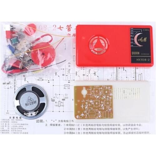 1Set HX108-2 7 Tube AM Radio Electronic DIY Kit Electronic Learning Kit