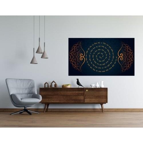 100% Hand Painted The 72 Names of God on spiral design on oriental mandala background Oil Painting on Canvas for Room Decoration