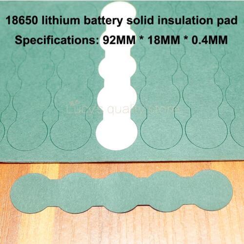 100pcs/lot 18650 Lithium Battery Negative Solid Insulation Pad 5s Series Insulating Qing Sheng Surface Meson Accessories