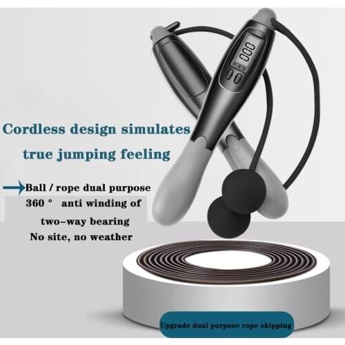 Wireless rope skipping, intelligent electronic rope skipping, digital rope skipping, fitness, fitness exercise, three colors