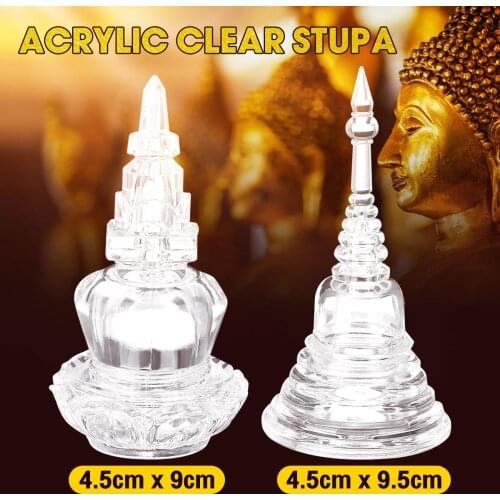 4.5X9cm 4.5X9.5cm Pious Crystal Buddhist Tibetan Tower Stupa Acrylic Stupa Pagoda Decorative Trinkets Gifts Home Decorations