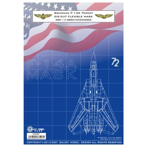 GALAXY Tools D72009 1/72 Grumman F-14A Tomcat Die-Cut Flexible Mask Suitable For Airplanes L7206 Gundam Kit For Adults Hobby DIY