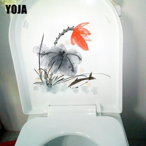 YOJA 22.8X21.3CM Classical Wall Stickers Mural Ink Plant Lotus Creative WC Toilet Decoration T1-1569
