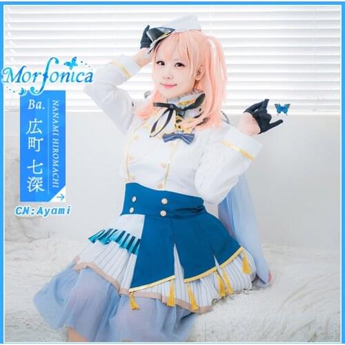 Bang Dream Hiromachi Nanami Cosplay Costume Morfonica Anime Uniform Printing Dresses Christmas Free shipping CG714CZH