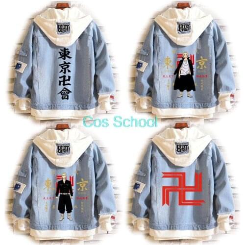 Manjiro Sano Cosplay Jacket Tokyo Revengers Denim Hoodie Mikey Hooded Sweater Coat Ryuguuji Ken Hoodies Draken Jackets