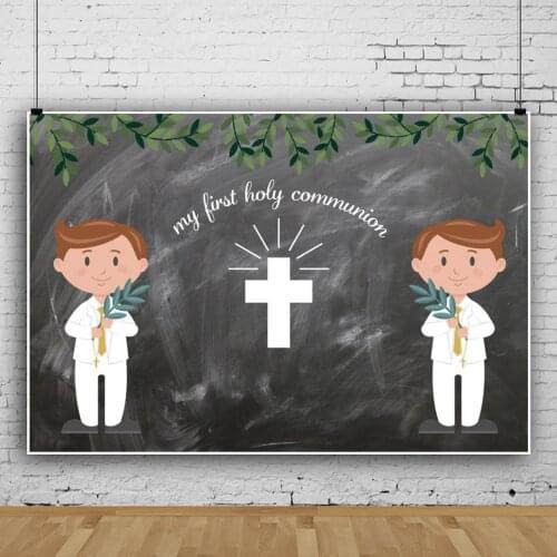 My First Holy Communion Boy Birthday Photo Background Blackboard Green Leaves Dinner Table Decor Backdrops Photography
