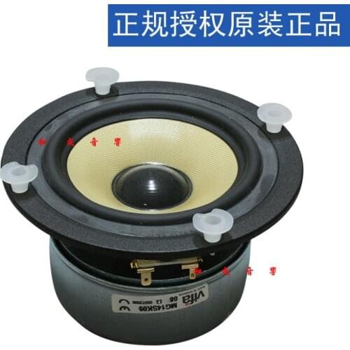 Original VIFA wiga 5.25 inch bass speaker mg14sk09, made in Denmark