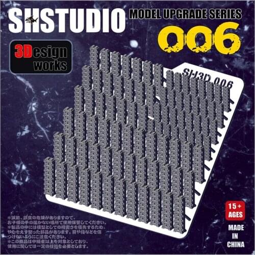 SH Studio model Upgrade parts of 3D Detail 006 for model kids toys