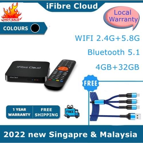 GTMEDIA V7 PLUS DVB-S2 DVB-T2 Combo Receiver support H.265 freesat v7 plus