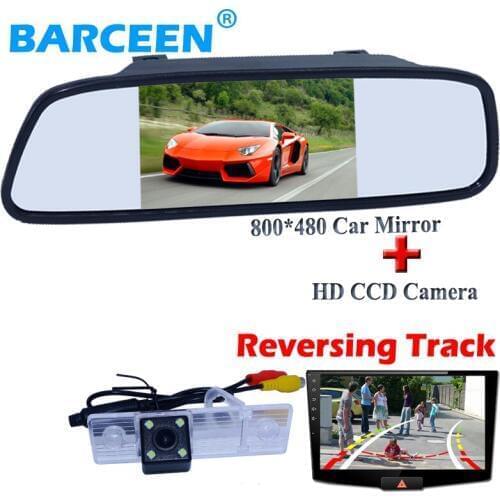 Dynamic track line plastic shell car rear camera night vision with 5" hd car mirrror for Chevrolet Epica/Lova/ Aveo/Captiva