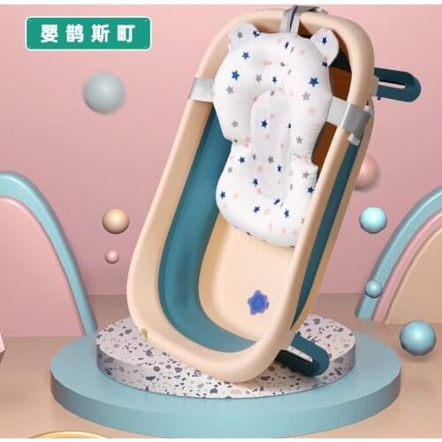 Baby bath suspension mats, baby bath mats, non-slip bath net pockets, tub mats, newborn bath mats baby bath cushion 2021