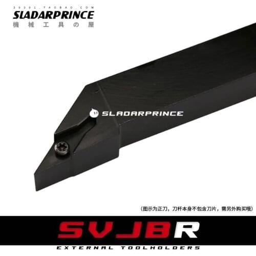 1PCS SVJBL2020K16 SVJBL2525K16 CNC tool holder