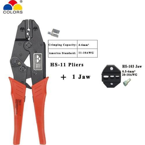 HS-11 pliers 10 Jaw kit for clamp of galvanothermy film terminal 4-6mm2 11-10AWG crimping pliers 230mm connectors brand tools