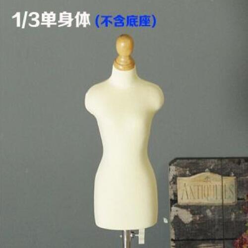 2style Female Foam Mannequin,Half body jewelry flexible women sewing, doll coth scale Jersey bust ,No base Small Mini Size,D237
