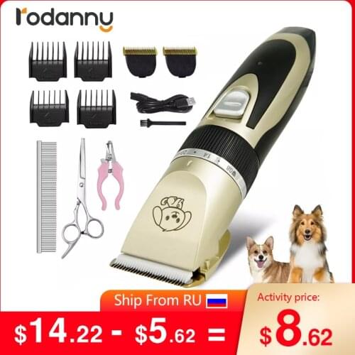 Rodanny Professional Dogs Grooming Clipper Kit USB Rechargeable Low-Noise Cat Cutter Machine Shaver