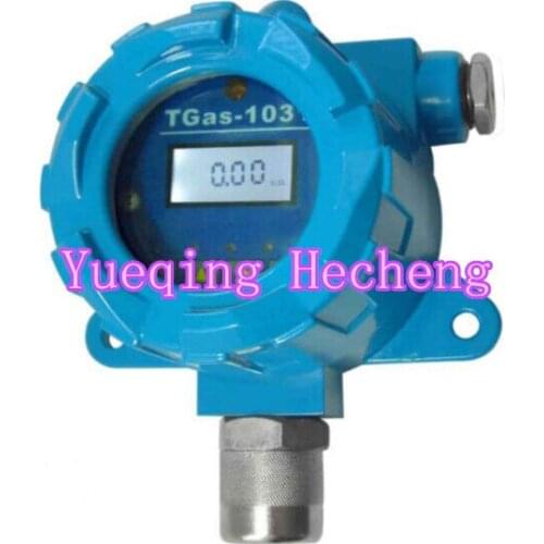 NEW Combustible Toxic and Harmful Gas Transmitter TGas-1031-CO Carbon Monoxide
