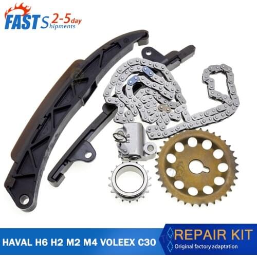 Great Wall Haval H6 H2 M2 M4 voleex c30 florid engine 1.5 1.3 1.5T Timing repair kit timing belt Timing tightening wheel