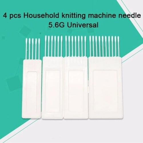 4 Pcs Household Transfer Tool Knitting Machine Needle Wool Yarn Sewing Knitting Accessories Standard Gauge Needles
