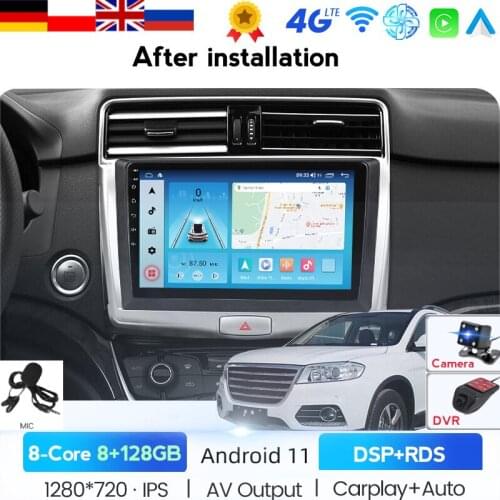4G DSP 8 Core Android 10 For Great Wall Haval H6 Hover H6 Car Multimedia Player Auto Radio GPS Navigation Radio Stereo DVD 2 Din