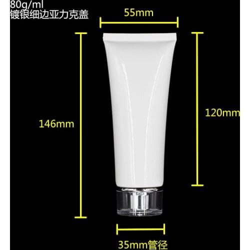 50pcs wholesale 80 ML plastic white color Sunscreen soft cream Tube, 80G white Cream Tube with arcylic gold or silver screw cap