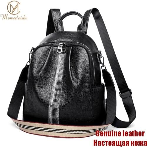 MOMODAISHU Womens Vintage Backpacks