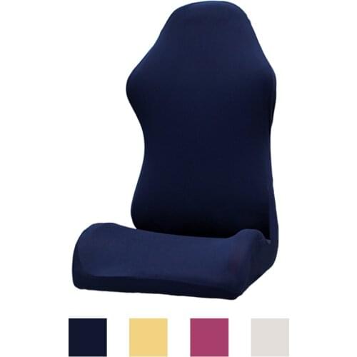 Soft Stretchable Gaming Chair Covers Rotating Office Armchair Seat Protector Covers