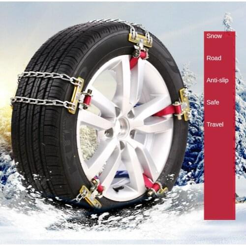 Anti-skid Wheel Tire Emergency Chain Steel Car Snow Chains ToolkitFor Ice Snow Mud Sand Road Safe For Driving SUV