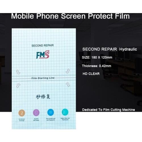 50PCS Compressive Second Repair Flexible Hydrogel Film Screen Protector For Mobile Phone Sceen Film Cutting Machine