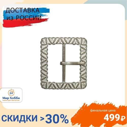 Пряжки Айрис China At AliExpress