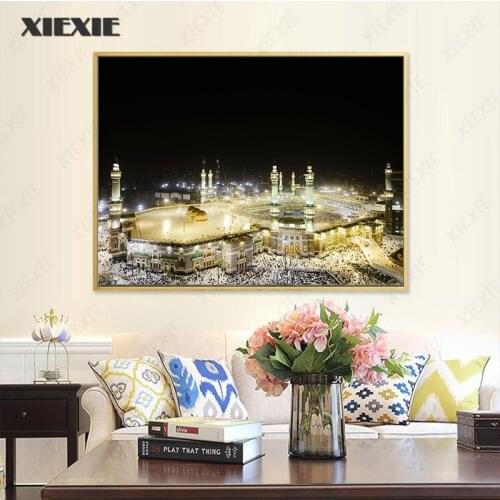 Islamic Quotes Allah Poster Mosque Holy Land Mecca Wall Art Canvas Painting Print Muslim Decoration Picture Home Decoration
