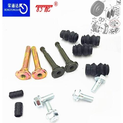 Brake caliper repair kit OEM 443925 for Peugeot 206/207/307/308/2008 for Citroen C2/C4/C5/DS3 front brake caliper repair kit