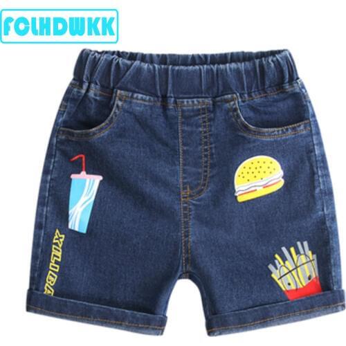 2019 summer baby boys shorts 10 style cotton Denim shorts for girls boys brand kids children beach shorts baby clothes
