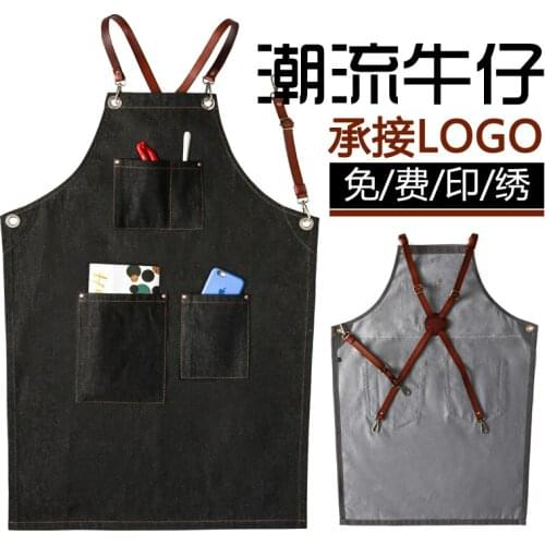 Fashion adult denim apron custom logo waist
