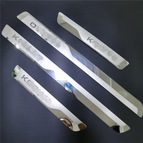 For Skoda KAROQ 2017-2020 2021 Door Sill Scuff Plate Styling Stickers Exterior Welcome Pedal Bar Trim Protector Car Accessories