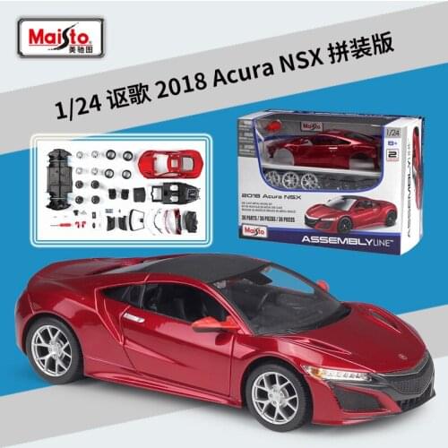 Maisto 1:24 Acura 2018 Acura NSX assembled car building blocks alloy car assembly model collection gift toy