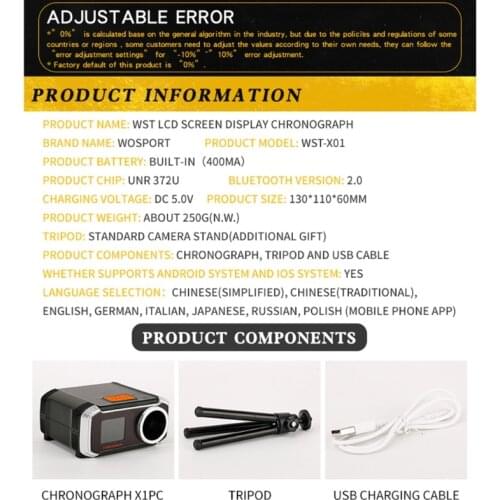 Shooting Speed Tester with Phone APP LCD Display Matching Chronograph Speedometer Velocimetry Measuring Tool
