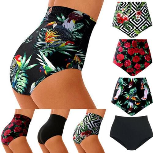 4 Colors Women Swimwear 2019 Swimsuit High Waisted Ruched Retro Bikini Bottoms Briefs Ladies Short Panties Boyshort S-2XL