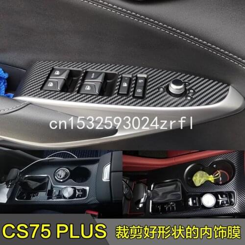 For Changan CS75 PLUS 1.5t 2020 carbon fiber interior sticker gear position film door panel trim glass lift