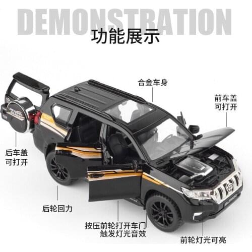 JIAYE MODEL 1/32 Toyota Prado Die Cast Model Car Collection Limited