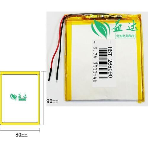 A 8 inch tablet computer 3.7V ultra high capacity 3500mAh lithium polymer battery, 268090 bags of mail Rechargeable Li-ion Cell