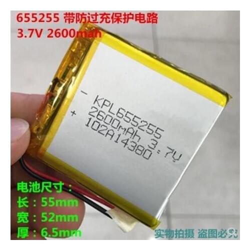 3.7V polymer rechargeable battery 2600mAH GPS battery MP4 battery 655255 navigator battery