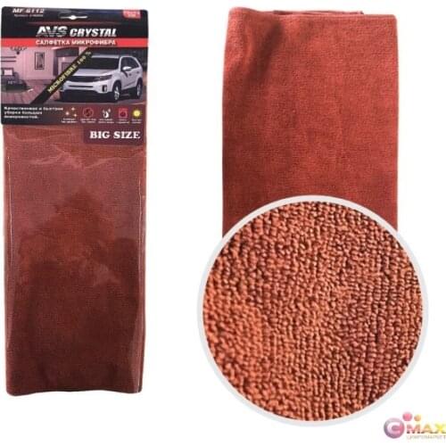AVS Car Wipes