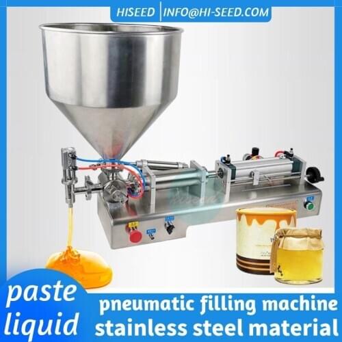 Automatic Quantitative Dispensing Machine for Paste Lliquor, Laundry Detergent and Honey Filling