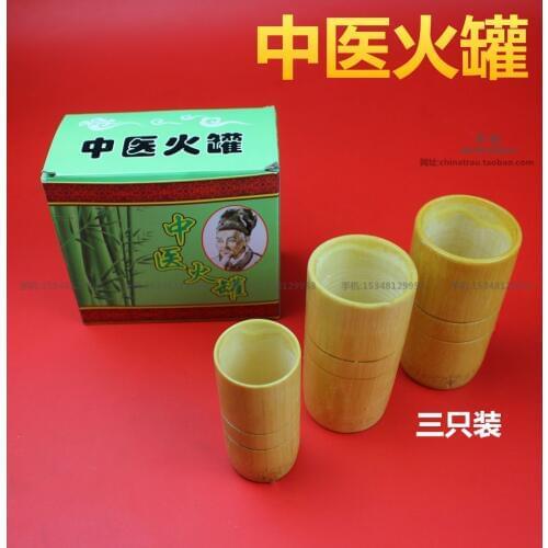 Medical bamboo cuppings 3pcs/set household cupping meridians massager