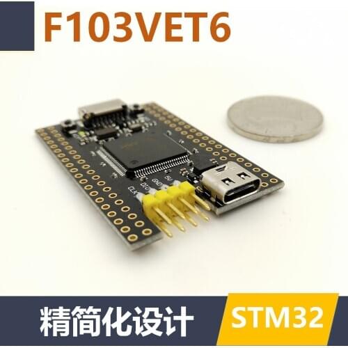 STM32F103VET6 Minimum System Core Board Anti-passenger STM32 Development Board Replaces VCT6